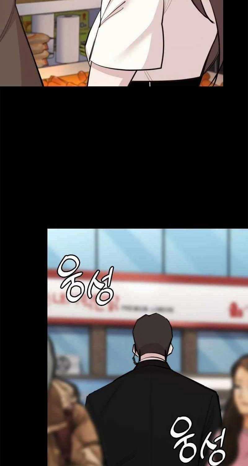 Venta Black Chapter 5 trang 11