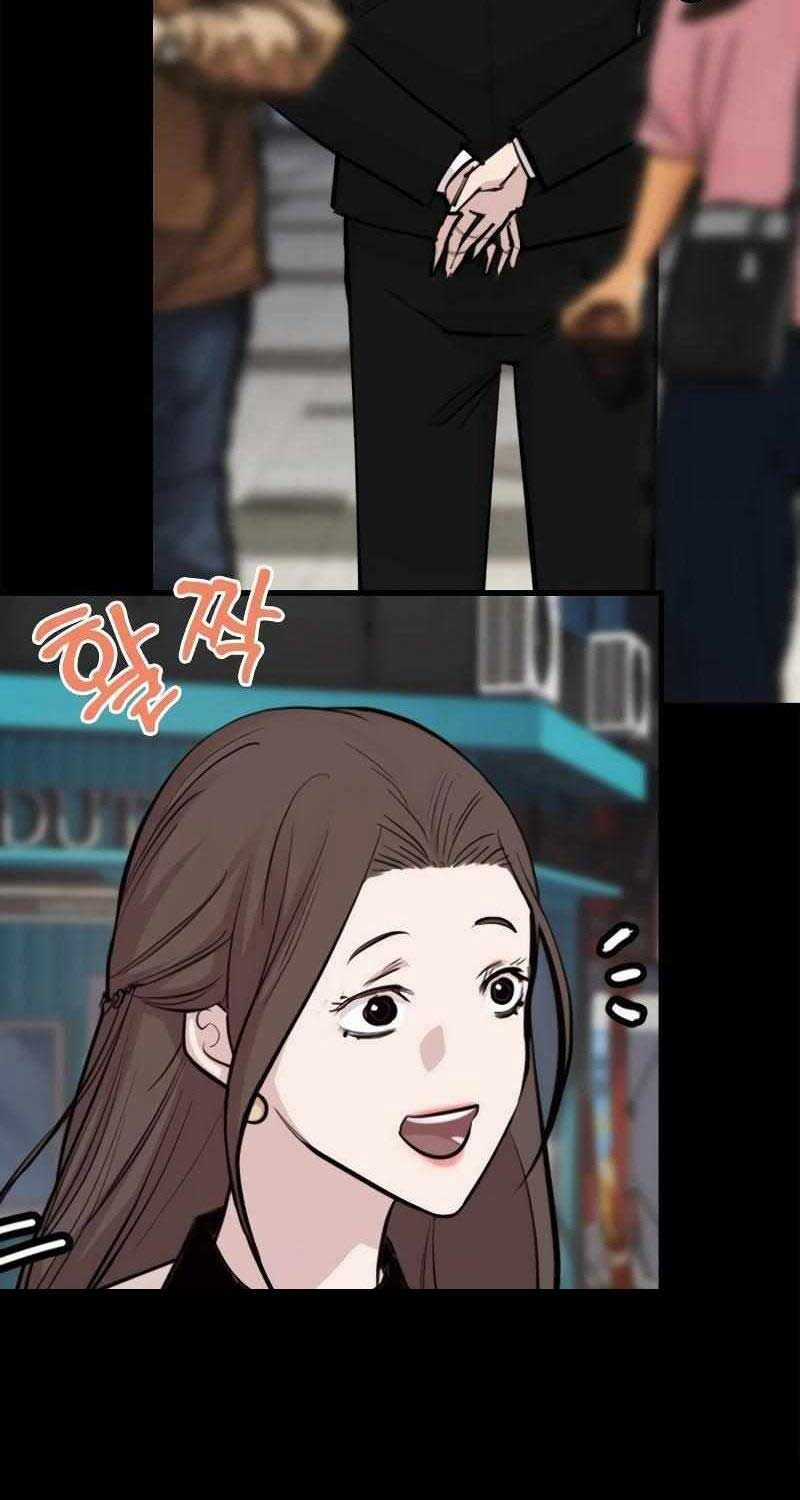 Venta Black Chapter 5 trang 12