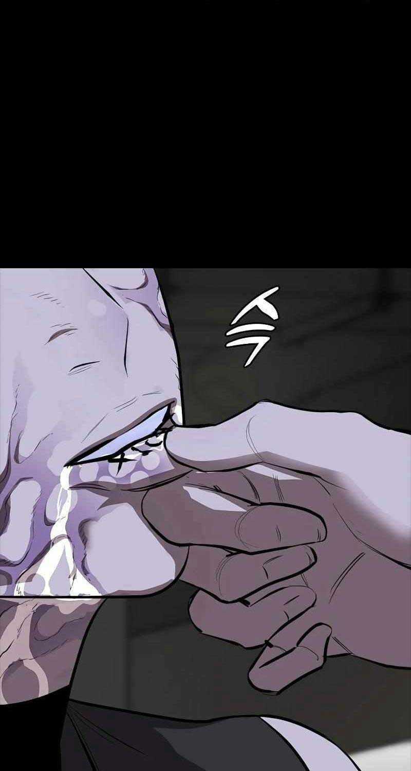 Venta Black Chapter 5 trang 122