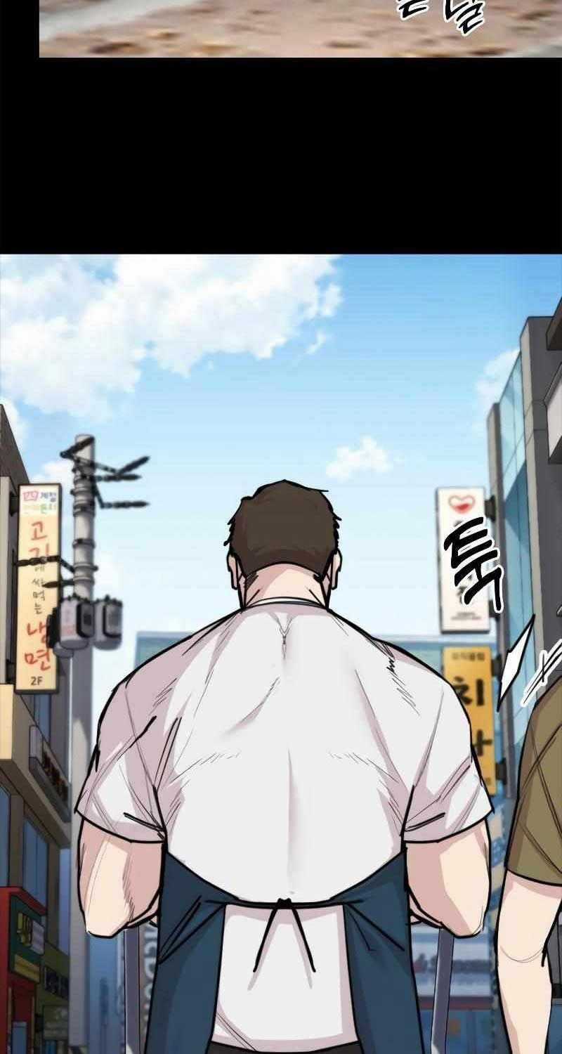 Venta Black Chapter 5 trang 24