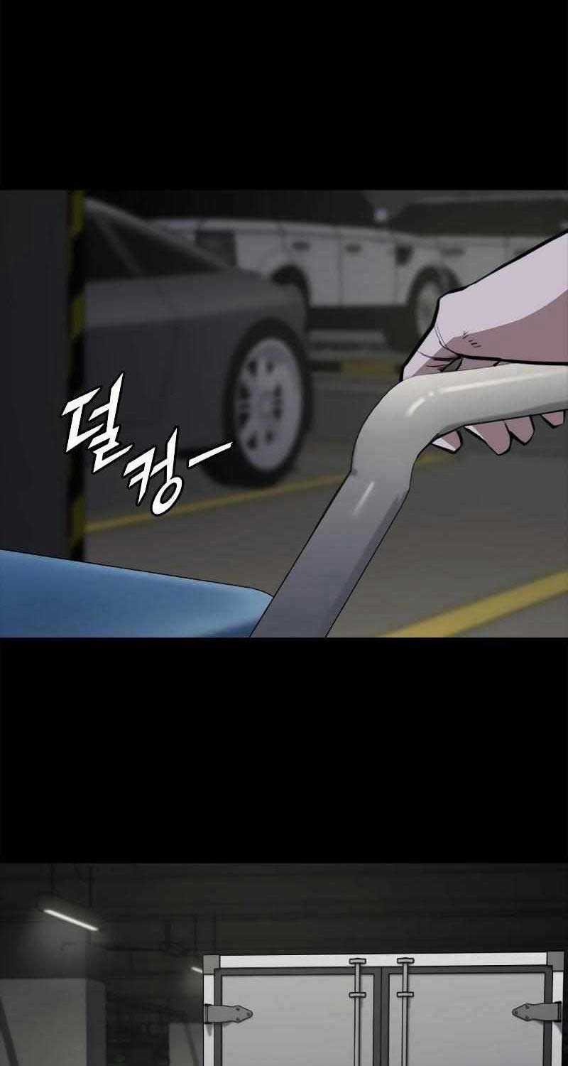 Venta Black Chapter 5 trang 32