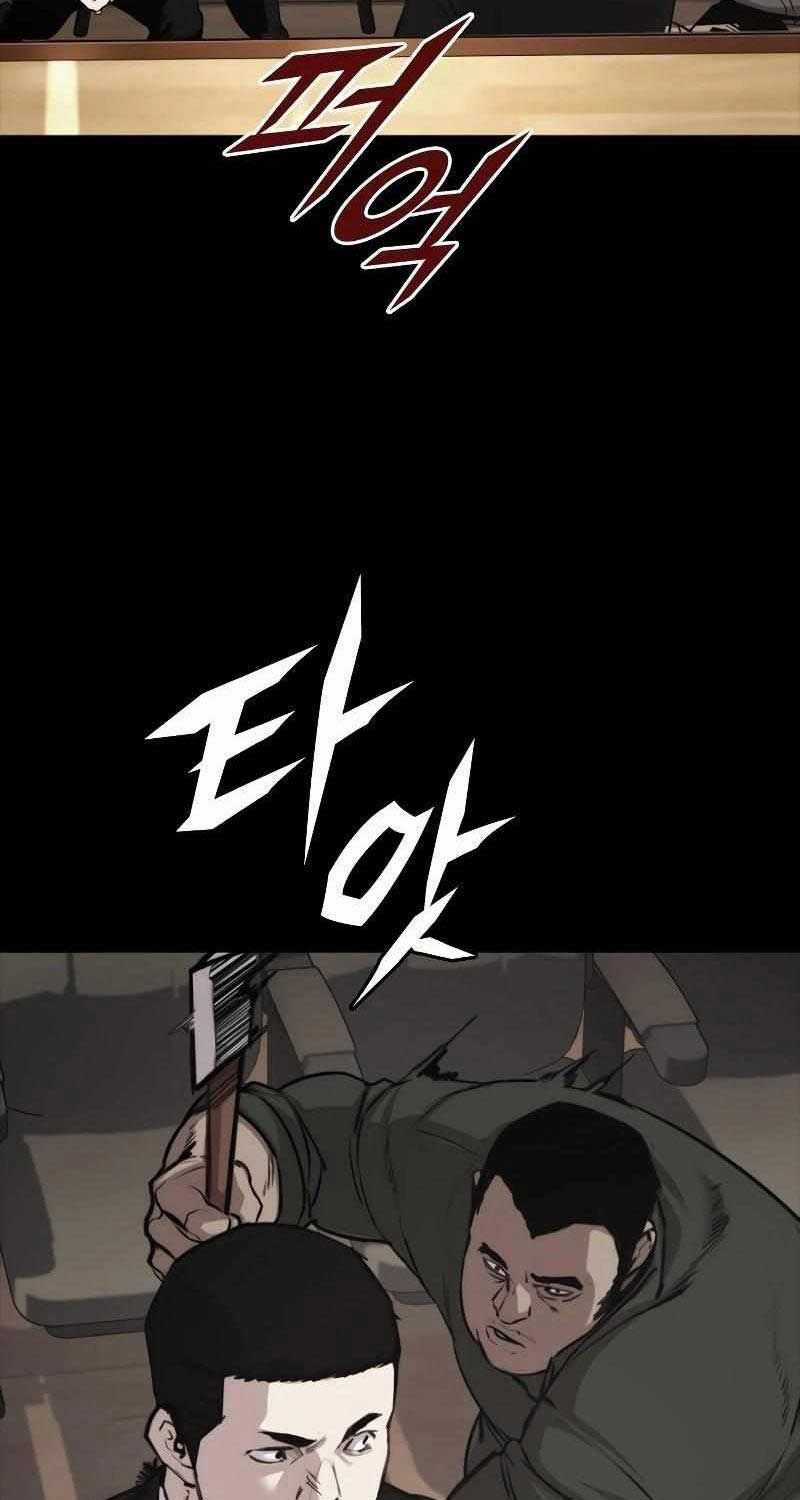 Venta Black Chapter 6 trang 105