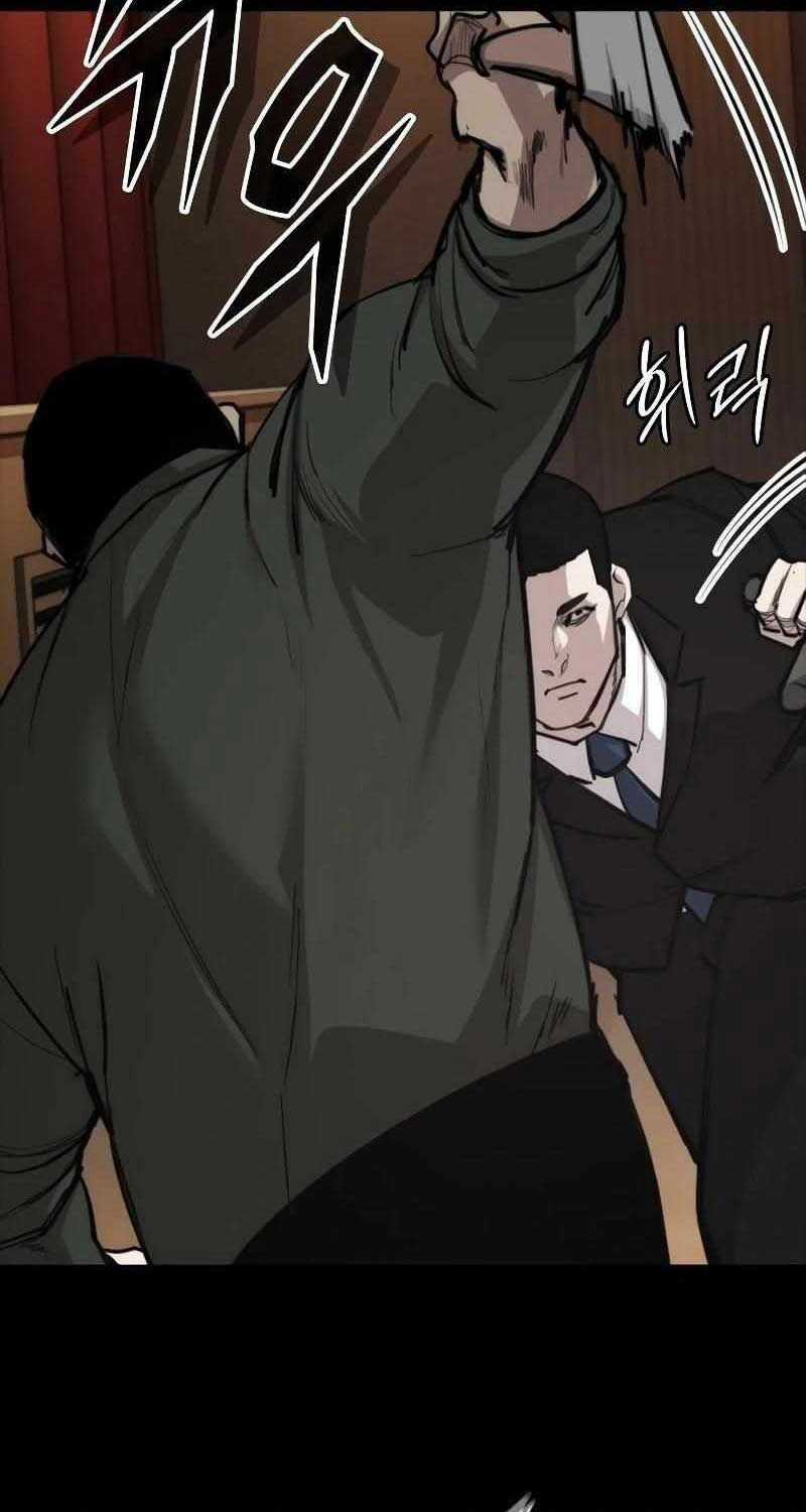 Venta Black Chapter 6 trang 108