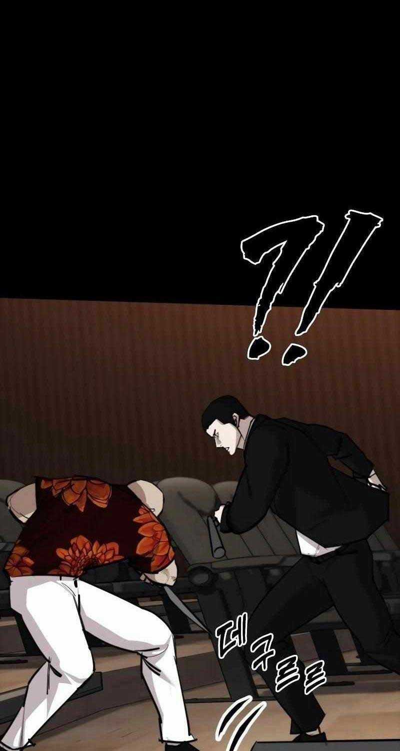 Venta Black Chapter 6 trang 124