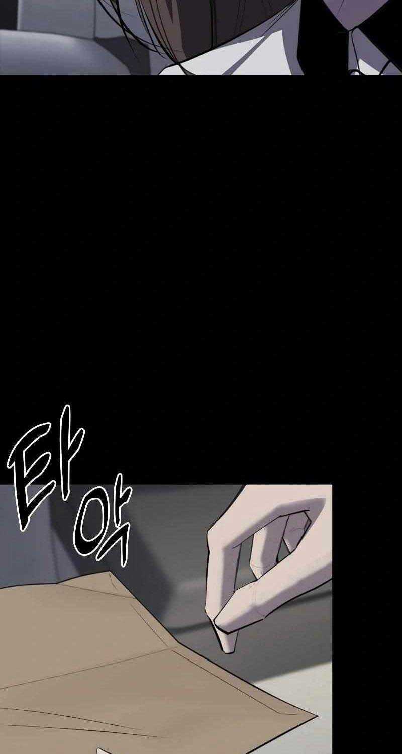 Venta Black Chapter 6 trang 4