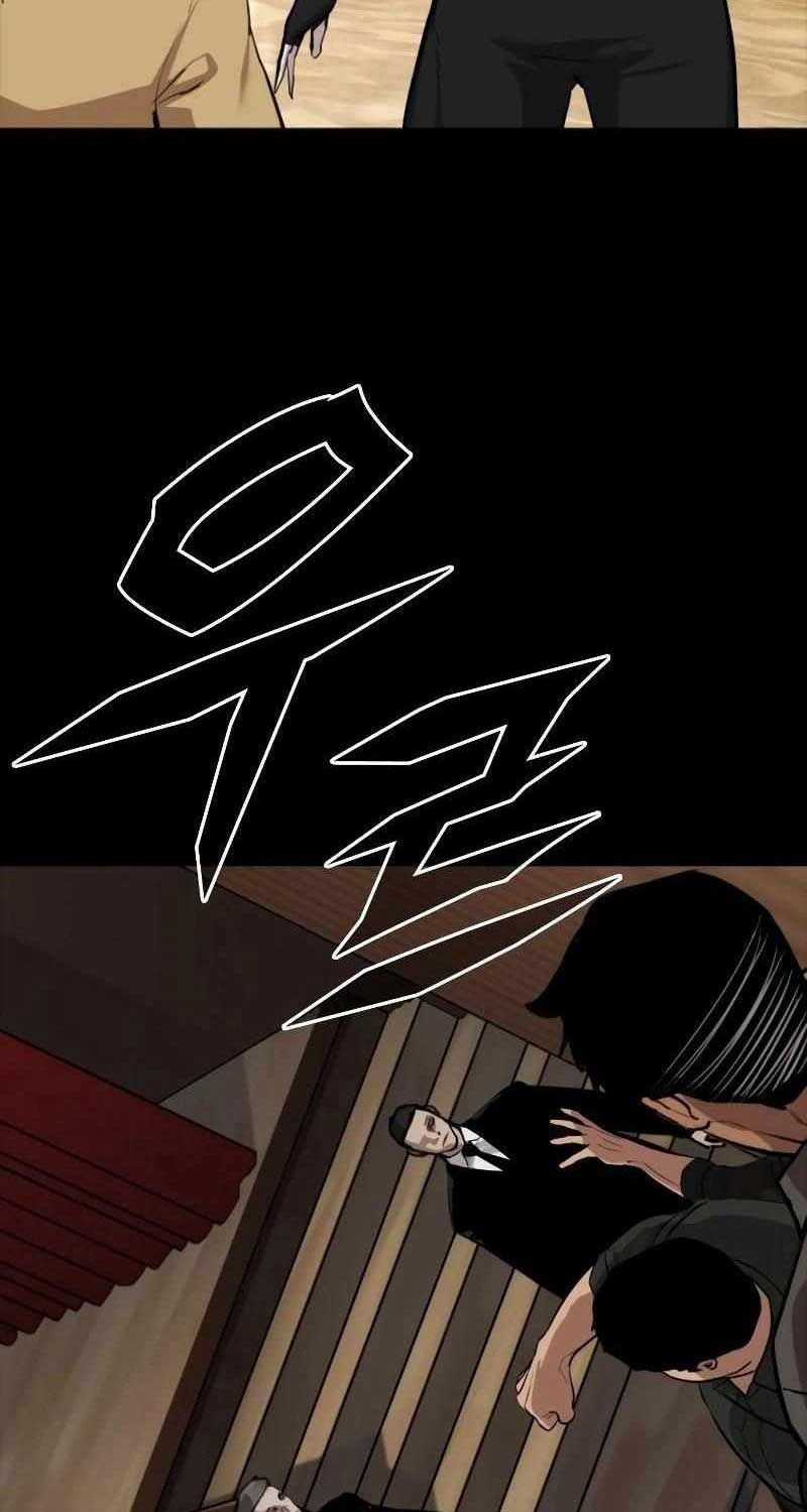 Venta Black Chapter 6 trang 80