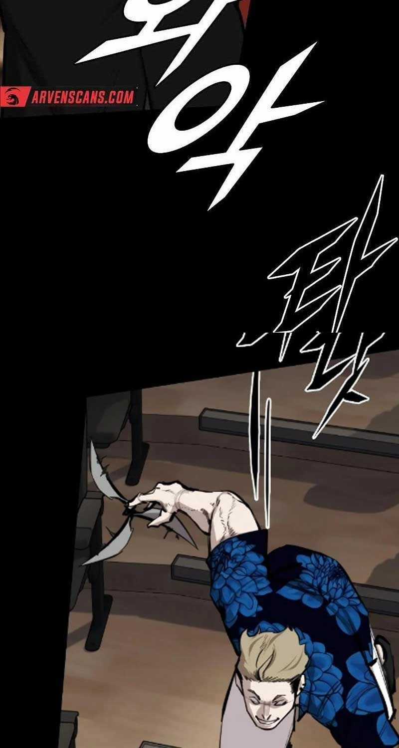 Venta Black Chapter 6 trang 84