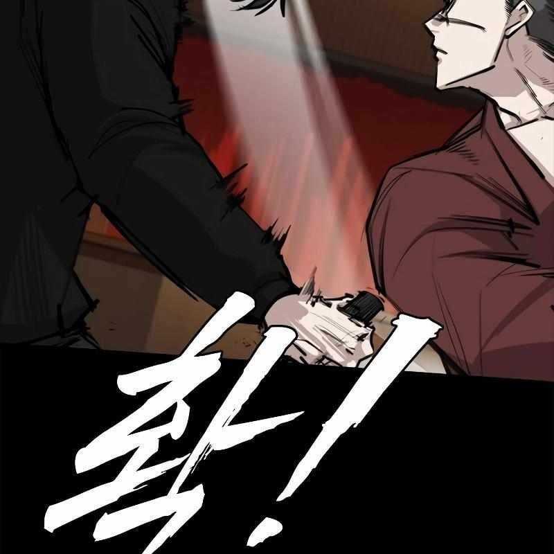 Venta Black Chapter 7 trang 188