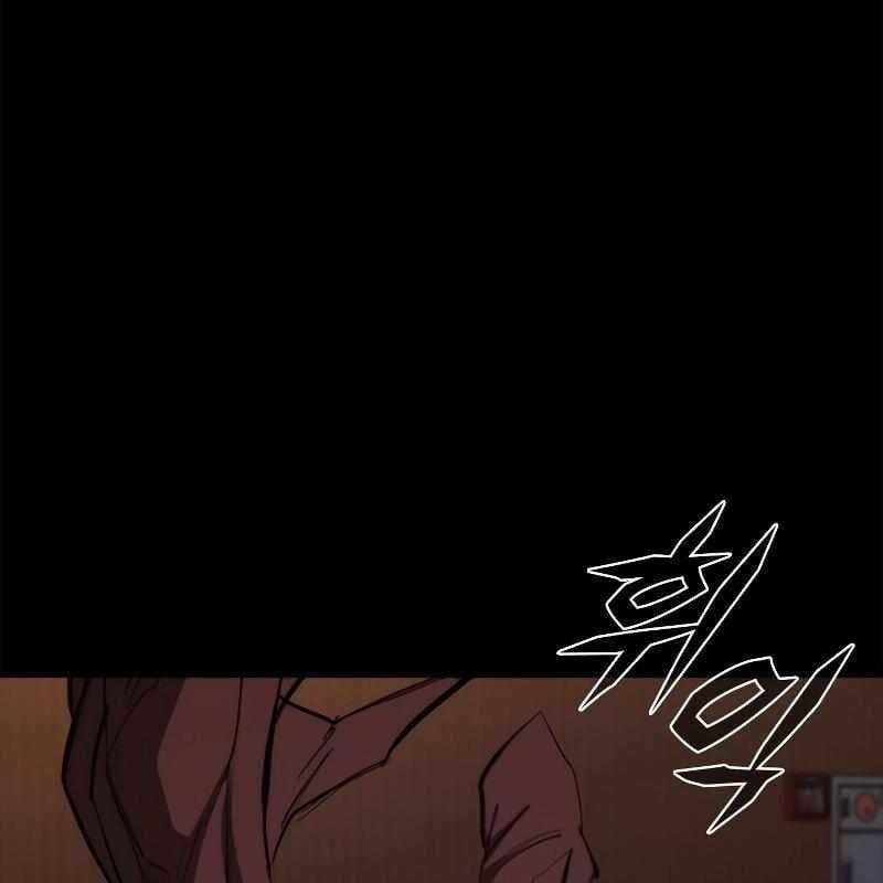 Venta Black Chapter 7 trang 284