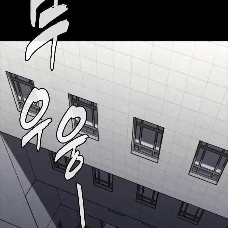 Venta Black Chapter 7 trang 38