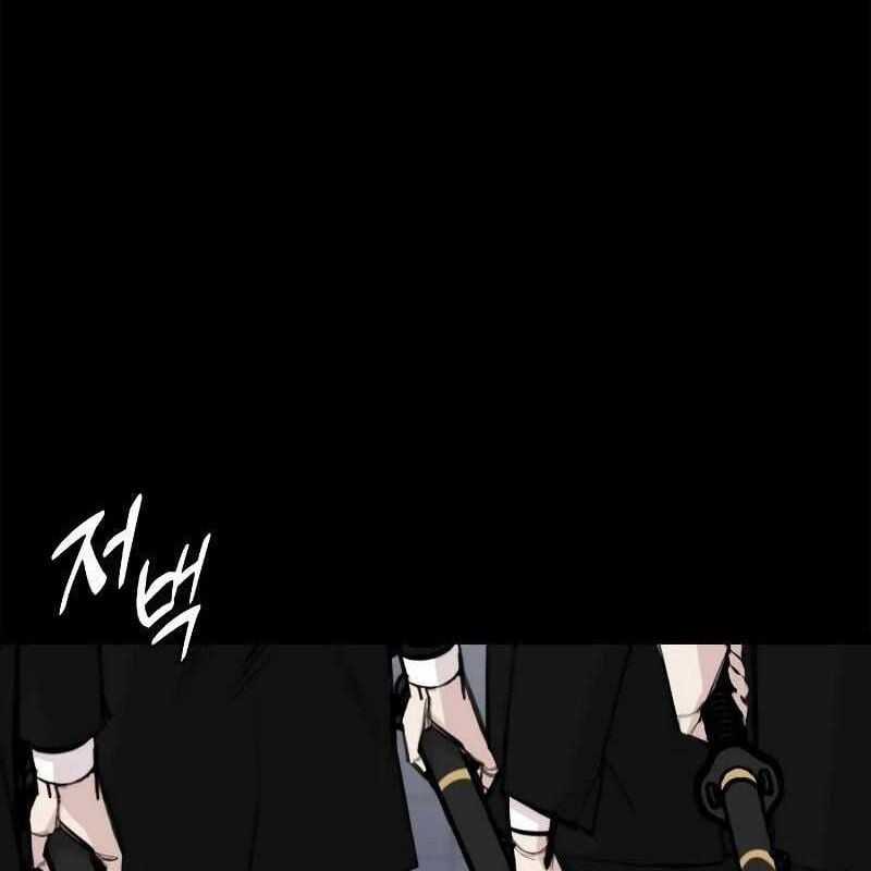 Venta Black Chapter 7 trang 41