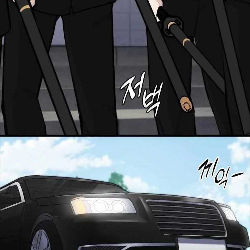 Venta Black Chapter 7 trang 42