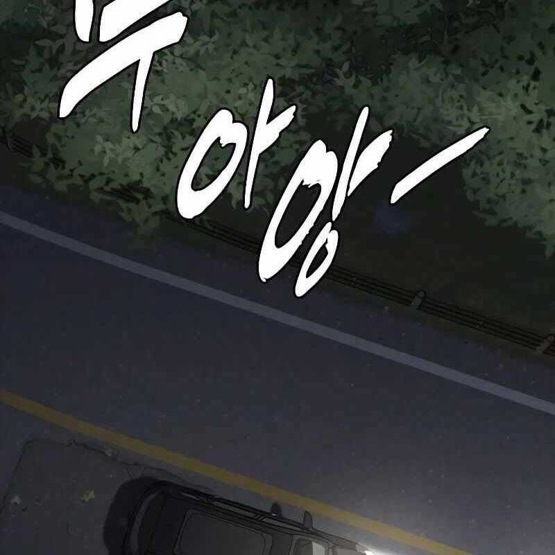 Venta Black Chapter 8 trang 14