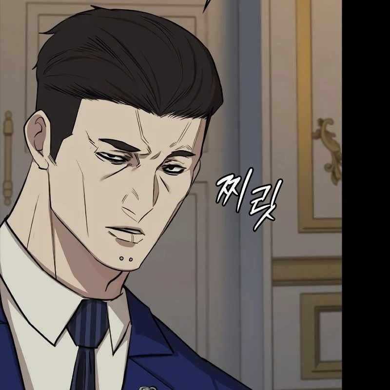 Venta Black Chapter 8 trang 155