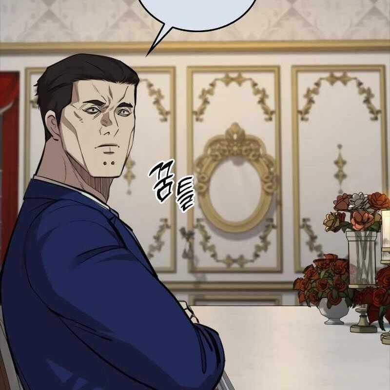 Venta Black Chapter 8 trang 166