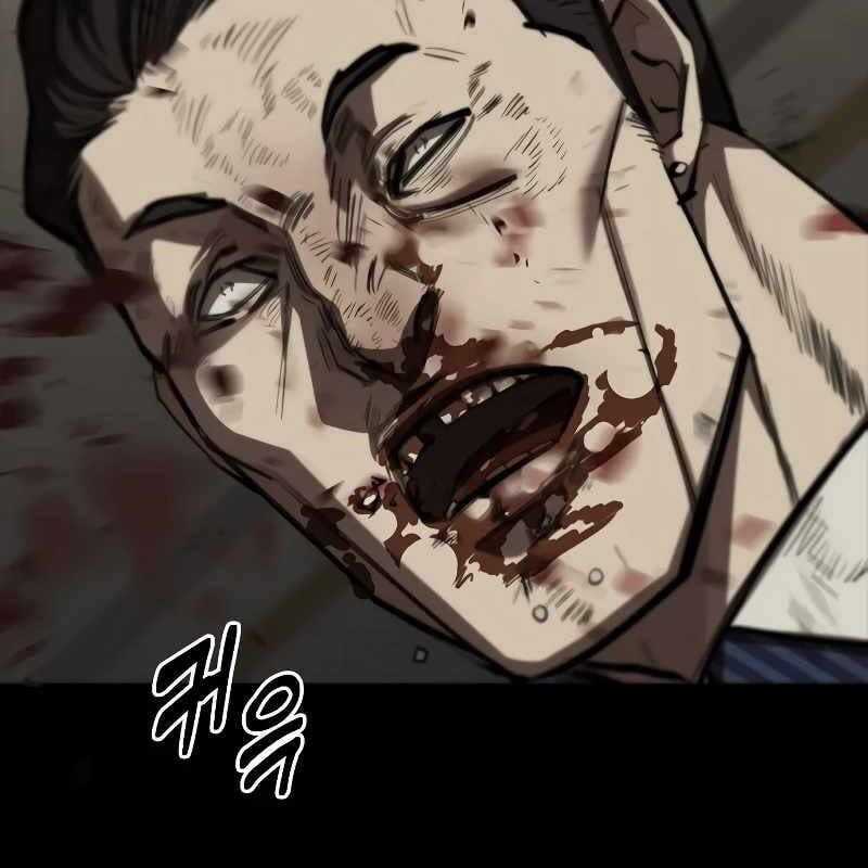 Venta Black Chapter 8 trang 231