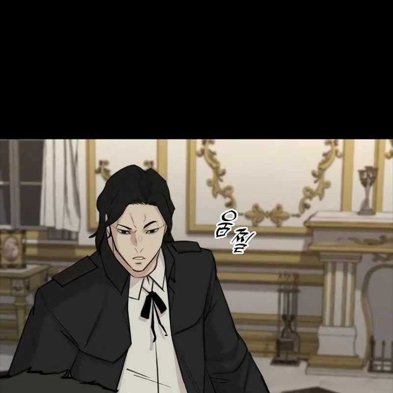 Venta Black Chapter 8 trang 241