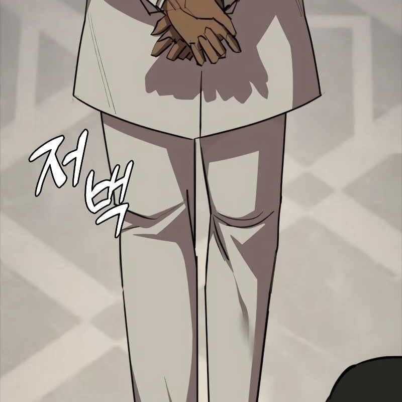 Venta Black Chapter 8 trang 262