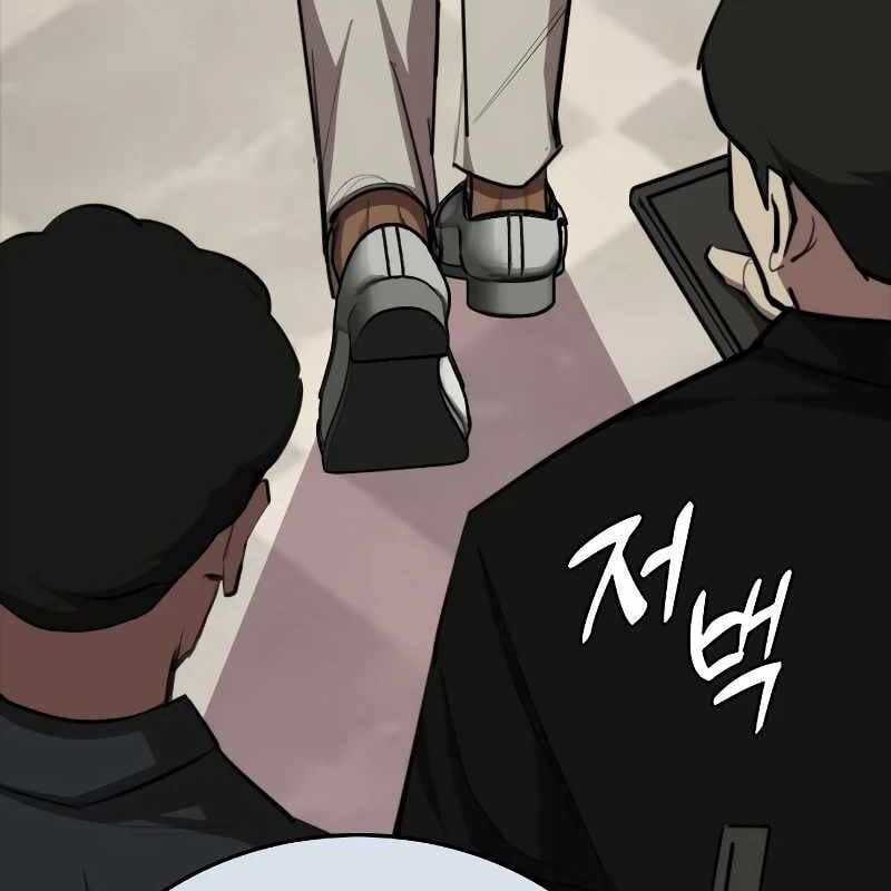 Venta Black Chapter 8 trang 263