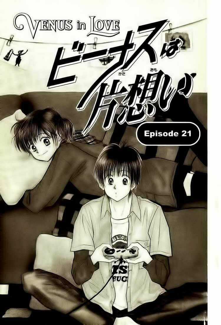 Venus In Love - Trái Tim Thầm Mến Chapter 21 trang 1
