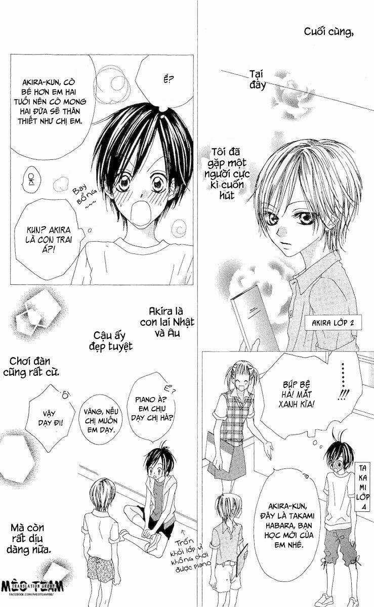 Venus Kisoukyoku Chapter 1 trang 11