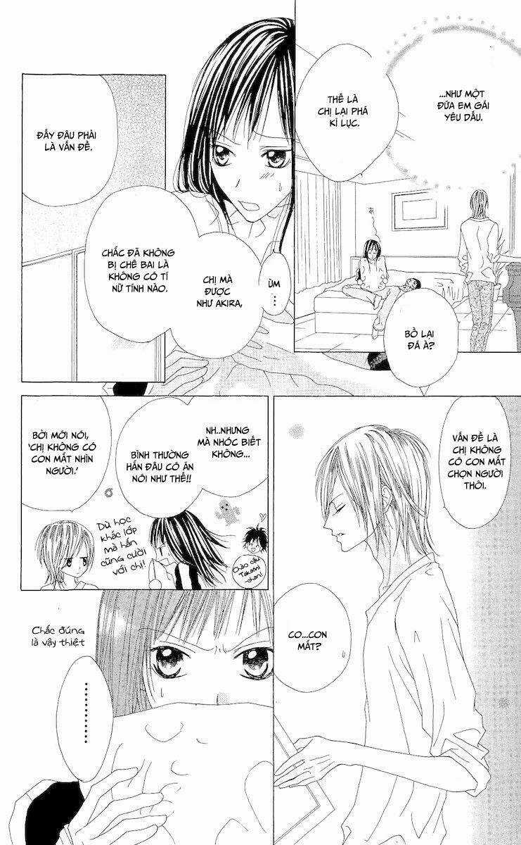 Venus Kisoukyoku Chapter 1 trang 13