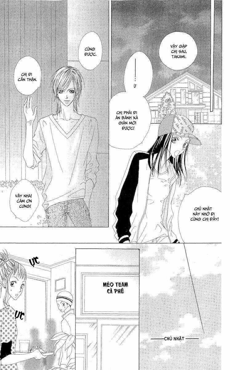 Venus Kisoukyoku Chapter 1 trang 14