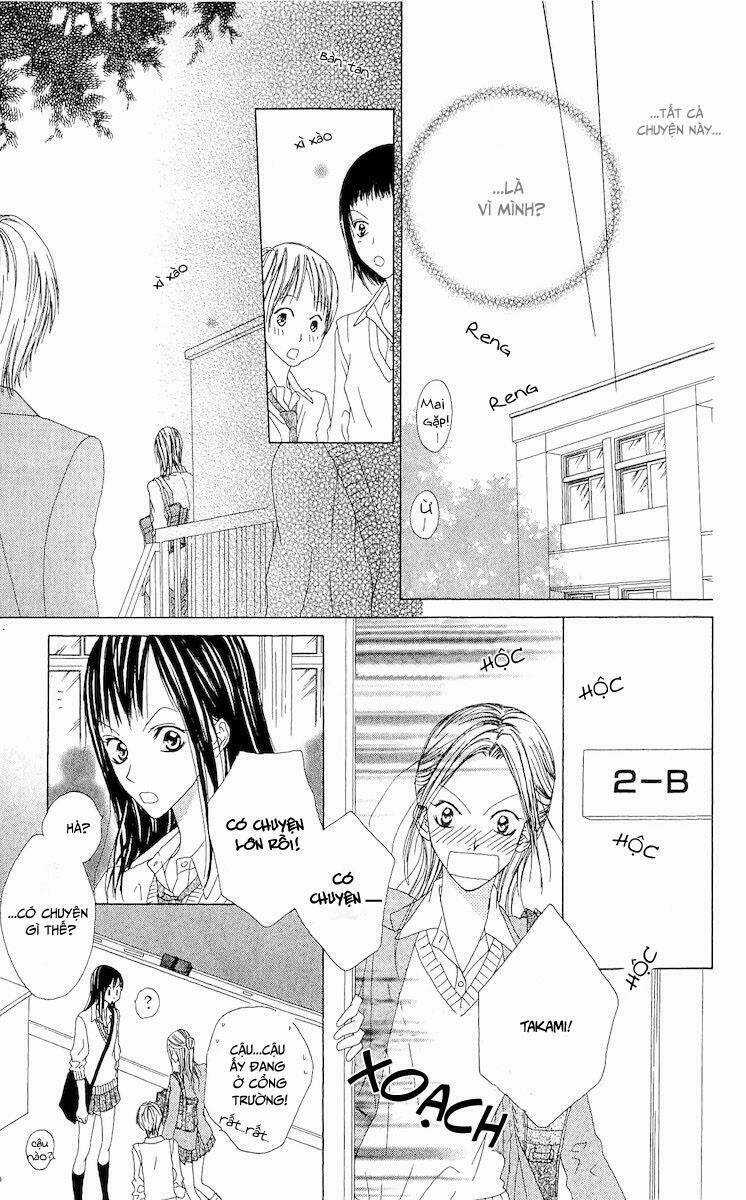 Venus Kisoukyoku Chapter 1 trang 32