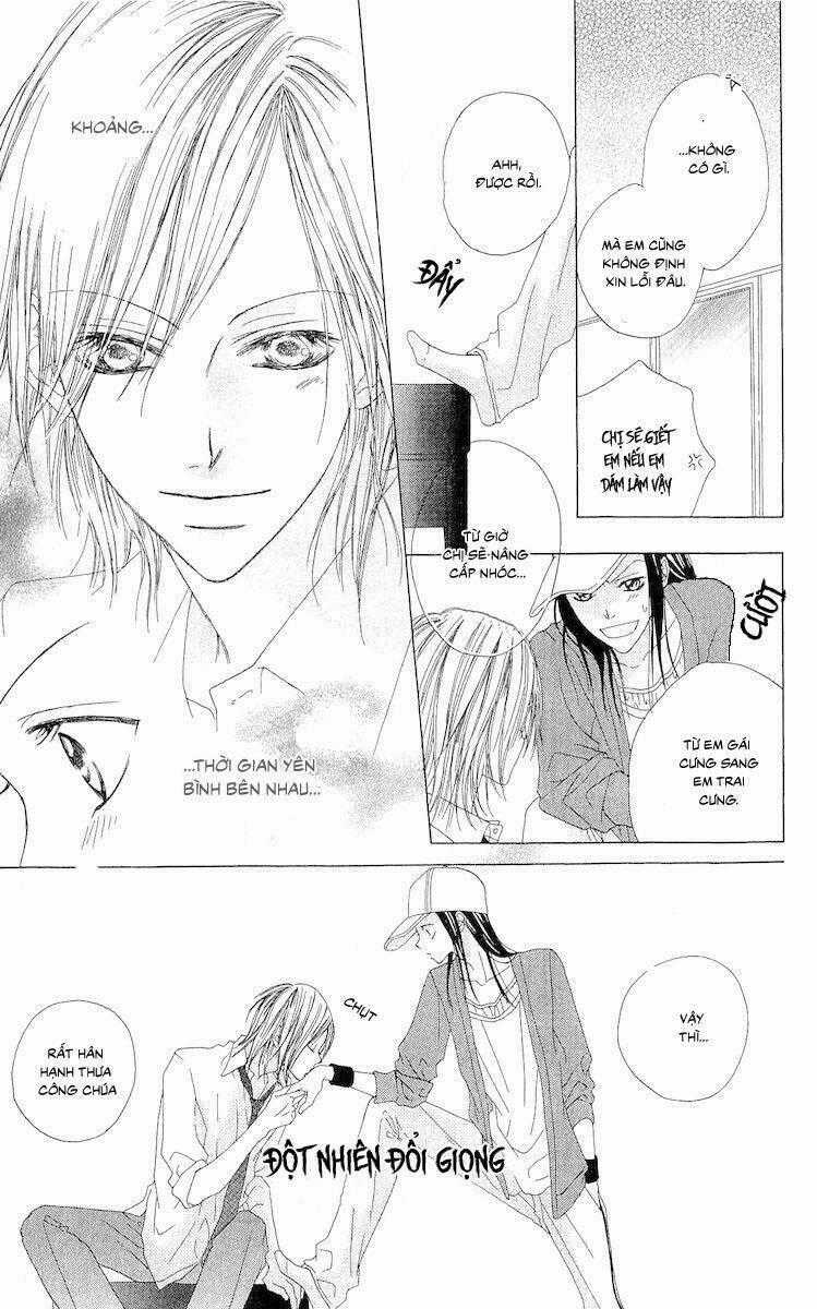 Venus Kisoukyoku Chapter 1 trang 44