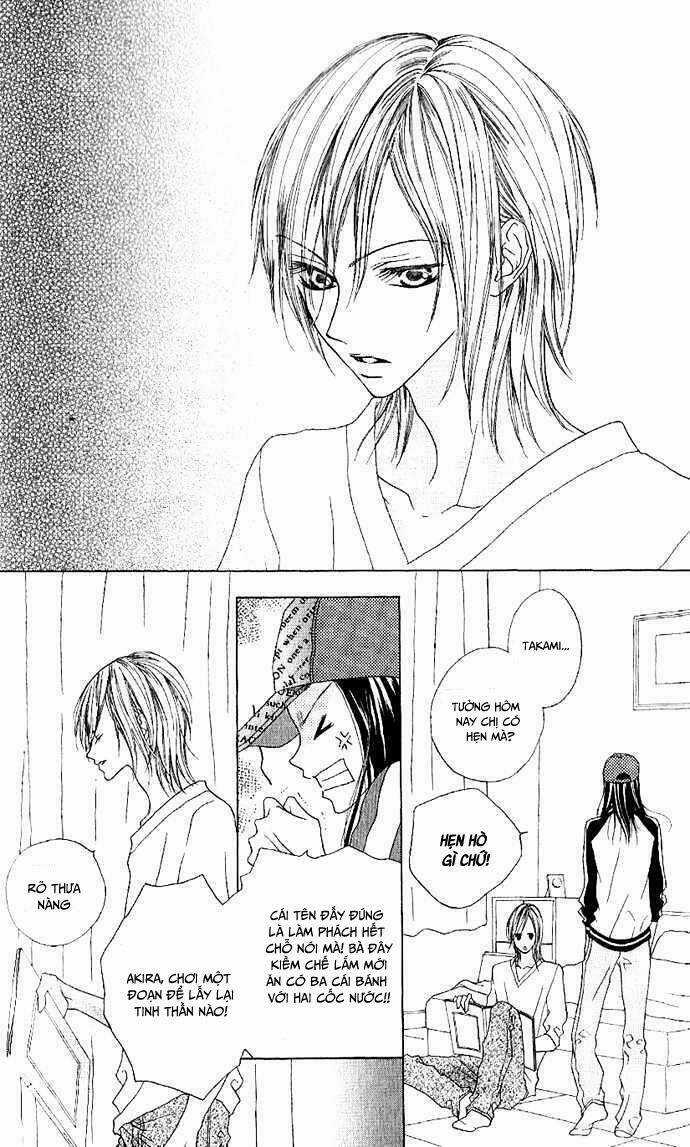 Venus Kisoukyoku Chapter 1 trang 7