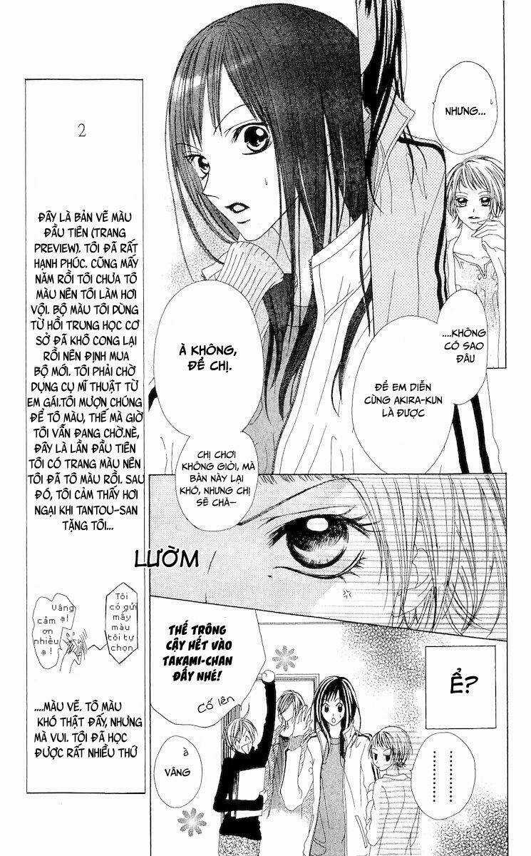 Venus Kisoukyoku Chapter 2 trang 15