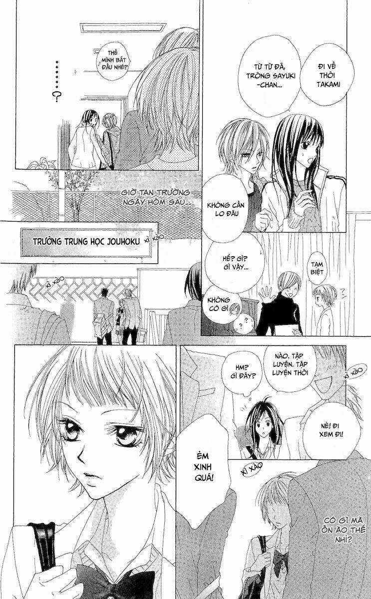 Venus Kisoukyoku Chapter 2 trang 16