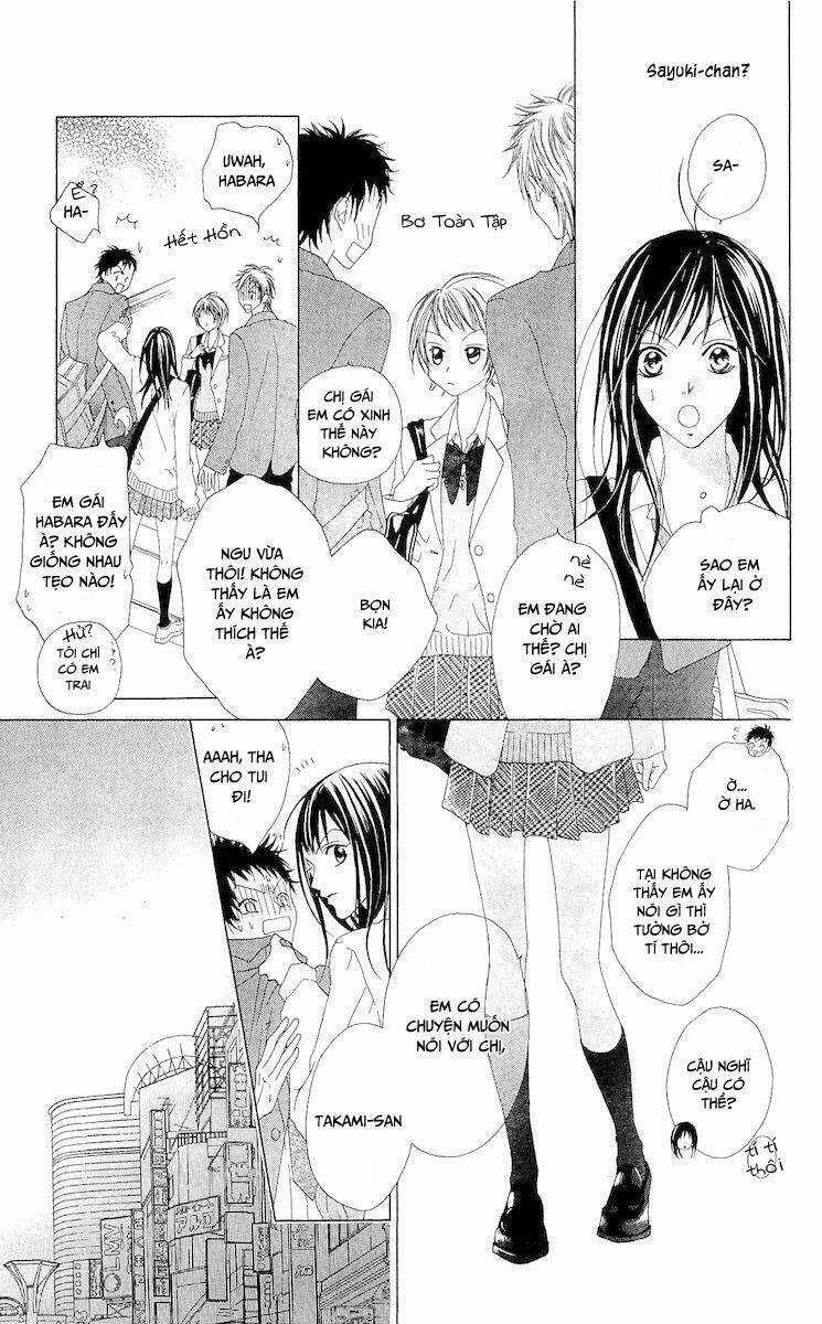 Venus Kisoukyoku Chapter 2 trang 17