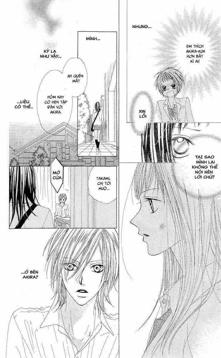 Venus Kisoukyoku Chapter 2 trang 24