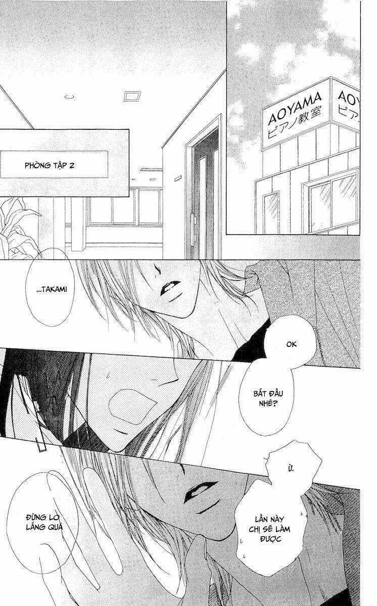Venus Kisoukyoku Chapter 2 trang 3