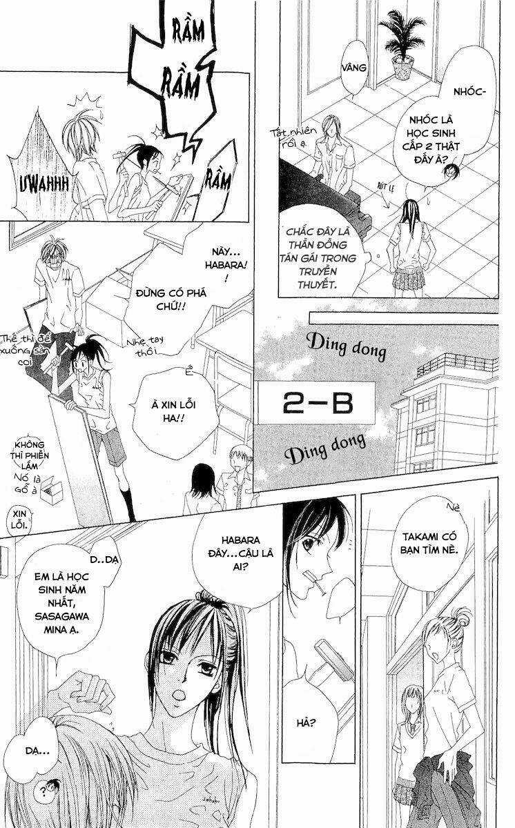 Venus Kisoukyoku Chapter 3 trang 11