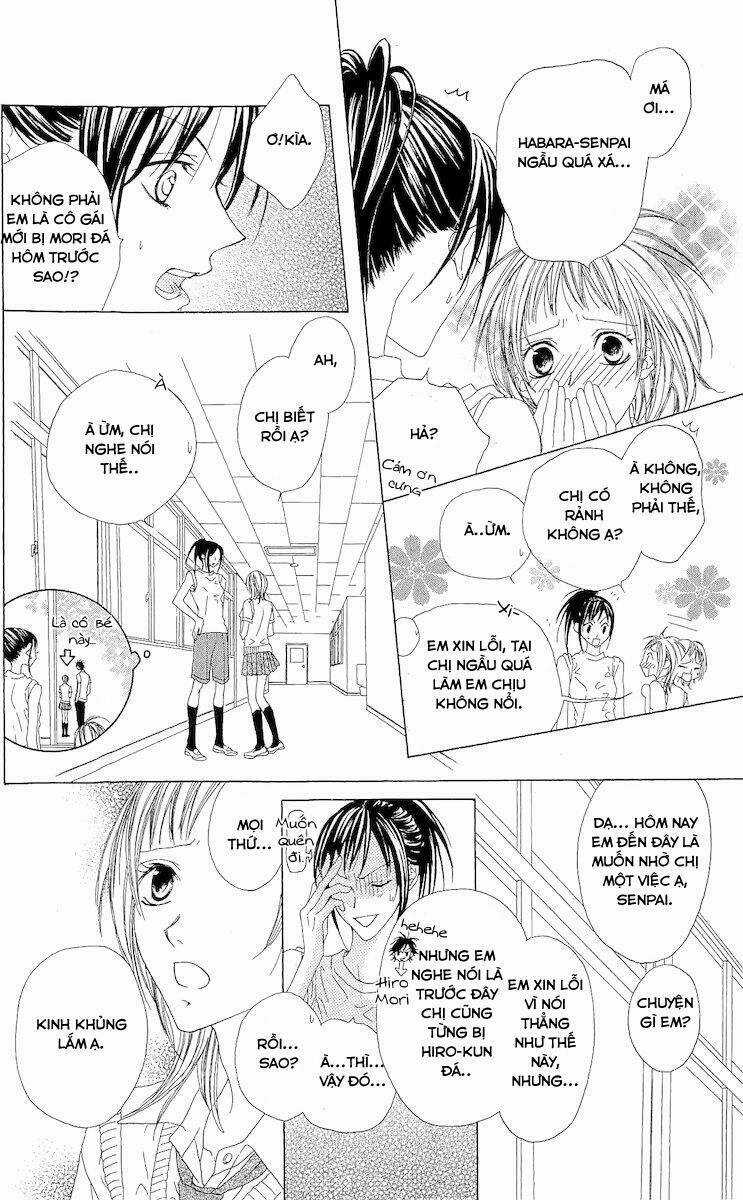 Venus Kisoukyoku Chapter 3 trang 12