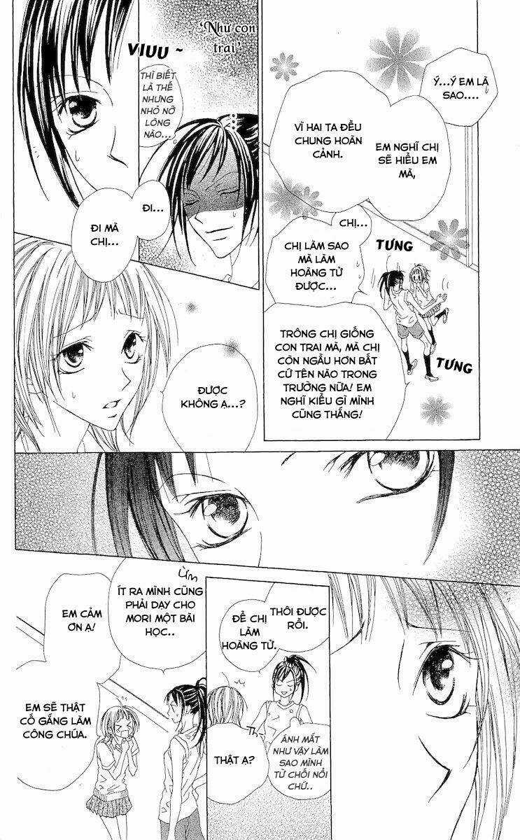 Venus Kisoukyoku Chapter 3 trang 14