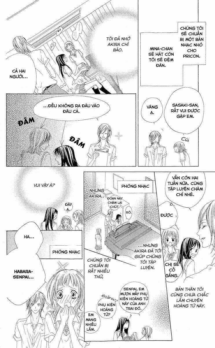 Venus Kisoukyoku Chapter 3 trang 16