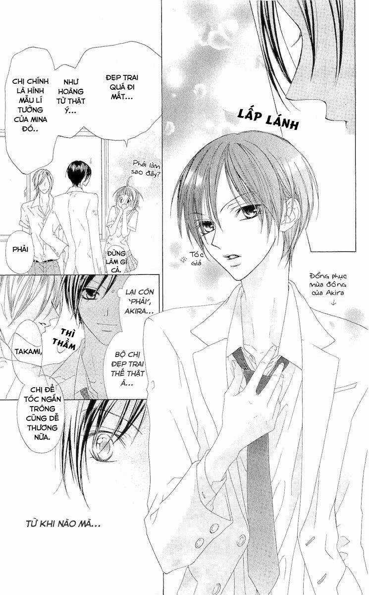 Venus Kisoukyoku Chapter 3 trang 17