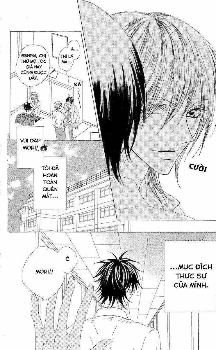 Venus Kisoukyoku Chapter 3 trang 18