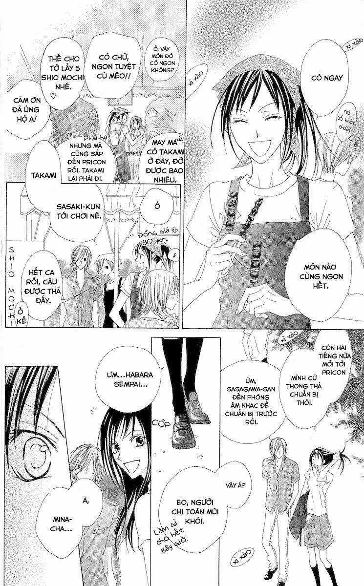 Venus Kisoukyoku Chapter 3 trang 20