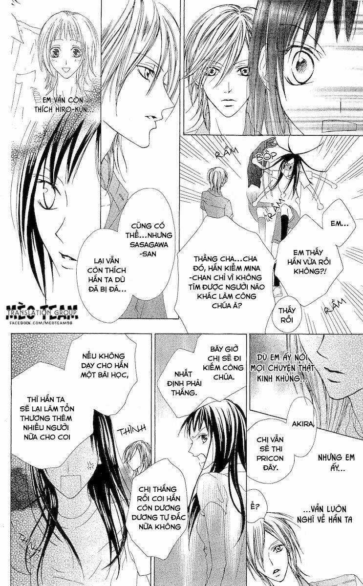 Venus Kisoukyoku Chapter 3 trang 22