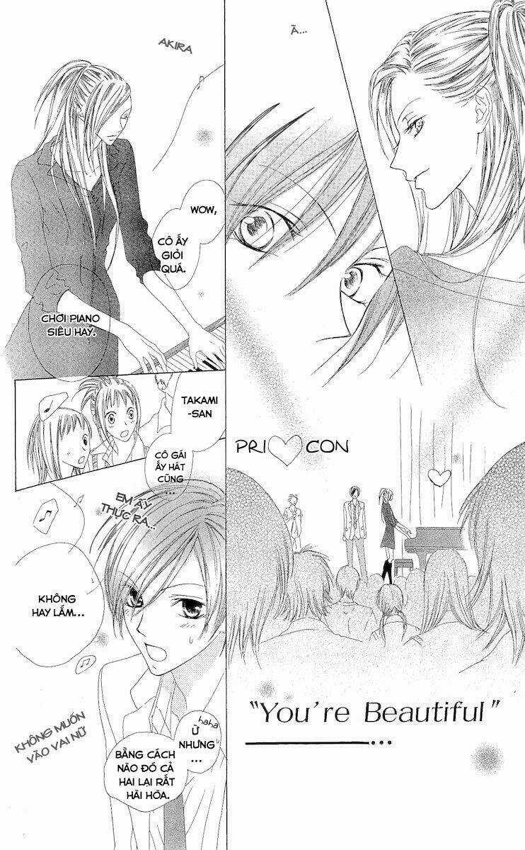 Venus Kisoukyoku Chapter 3 trang 28