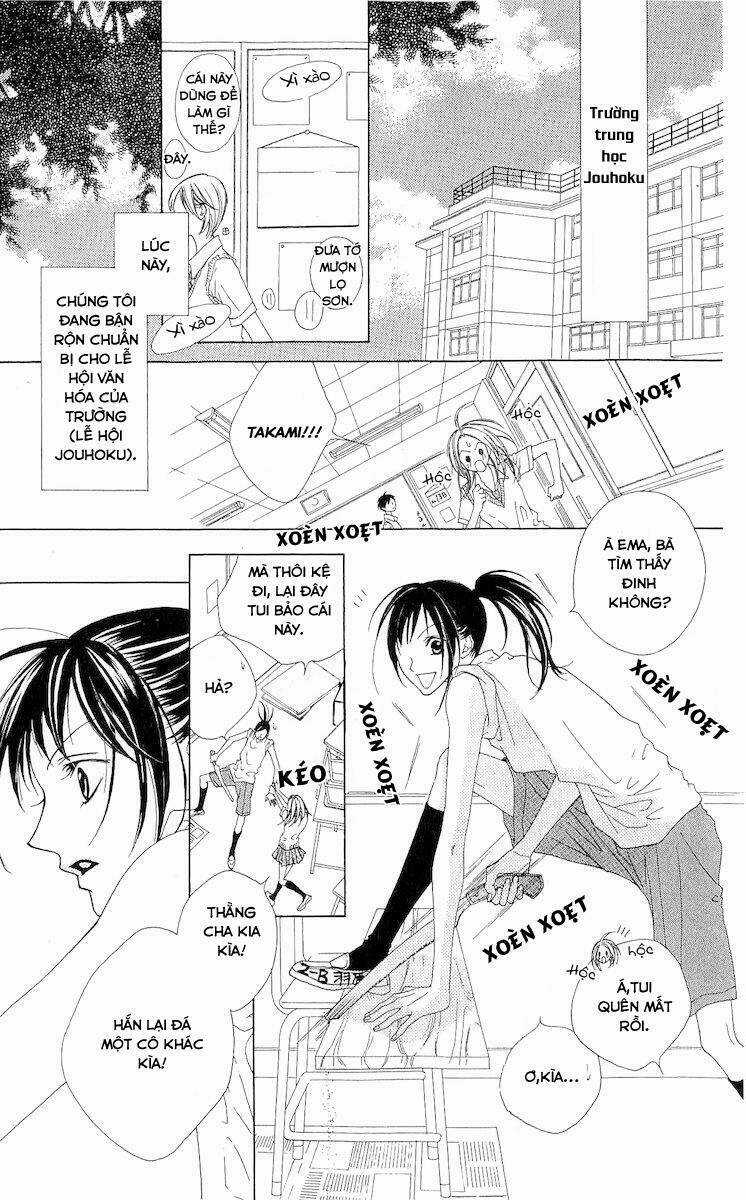 Venus Kisoukyoku Chapter 3 trang 3