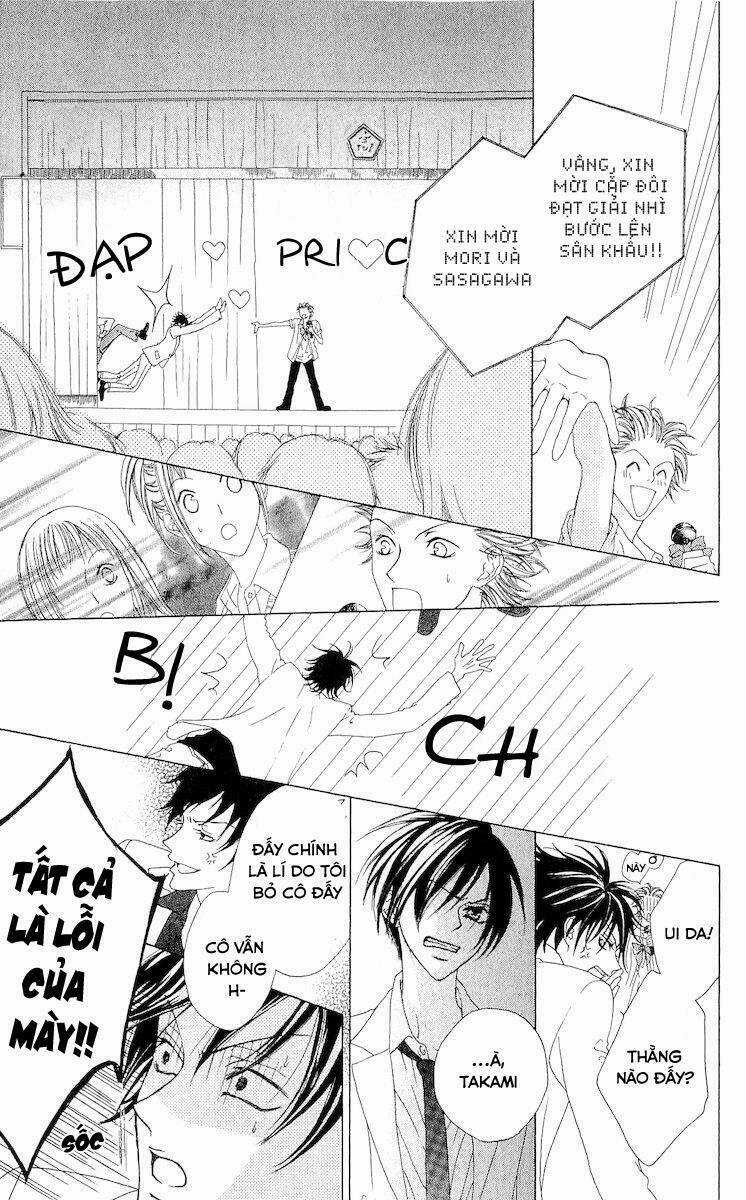 Venus Kisoukyoku Chapter 3 trang 31