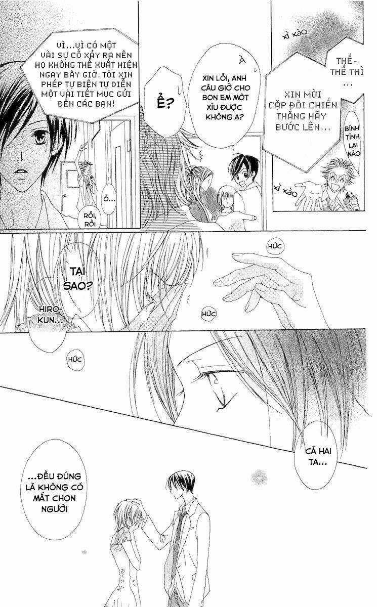 Venus Kisoukyoku Chapter 3 trang 35