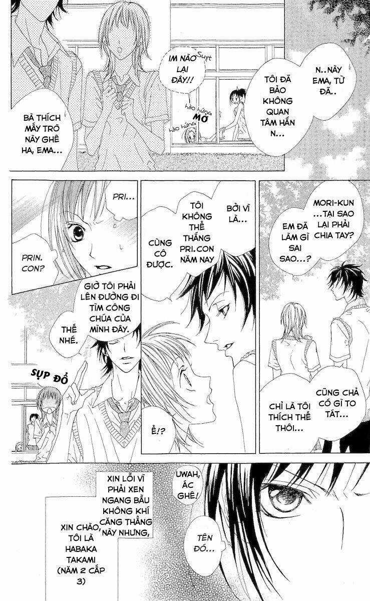 Venus Kisoukyoku Chapter 3 trang 4