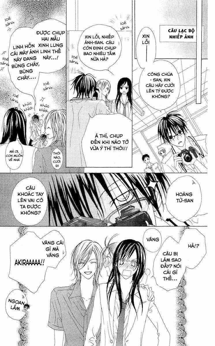 Venus Kisoukyoku Chapter 3 trang 43