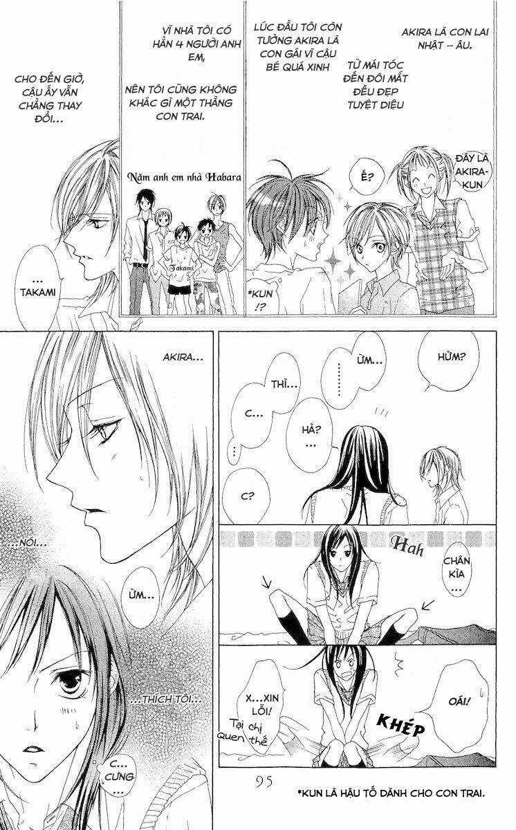 Venus Kisoukyoku Chapter 3 trang 7